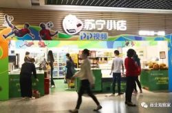 【7分钟科普下】邵阳有工厂招普工吗_哔哩哔哩-3
