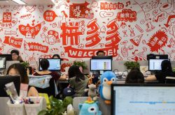 【7分钟科普下】邵阳有工厂招普工吗_哔哩哔哩
